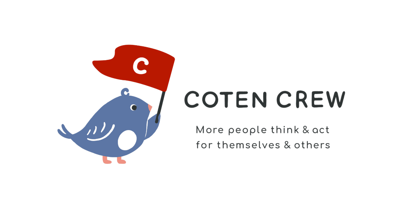 COTEN CREWについて｜株式会社COTEN