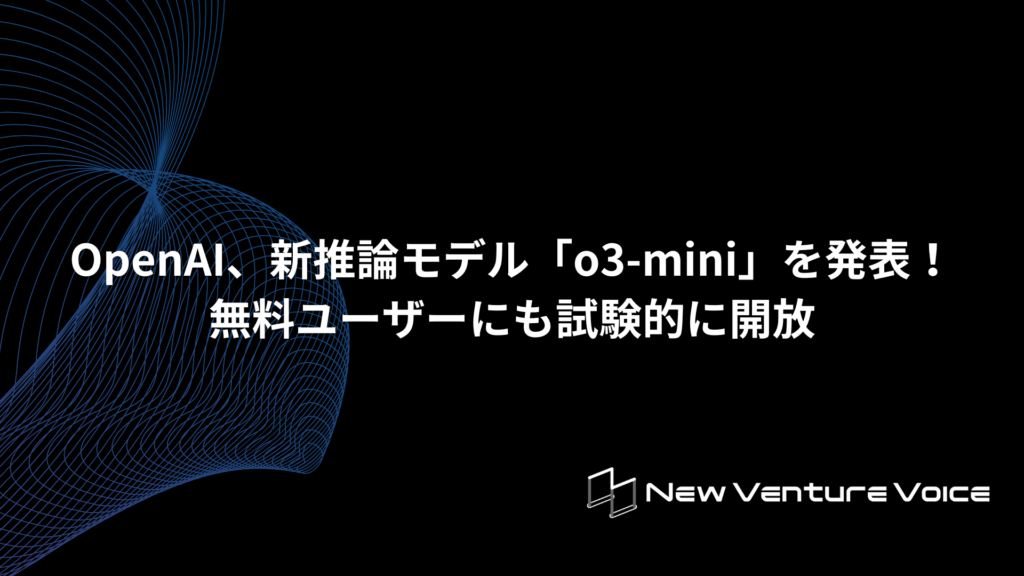 「それはレモンです」 – 最大のモデルAI Openiは混合レビューに到達します